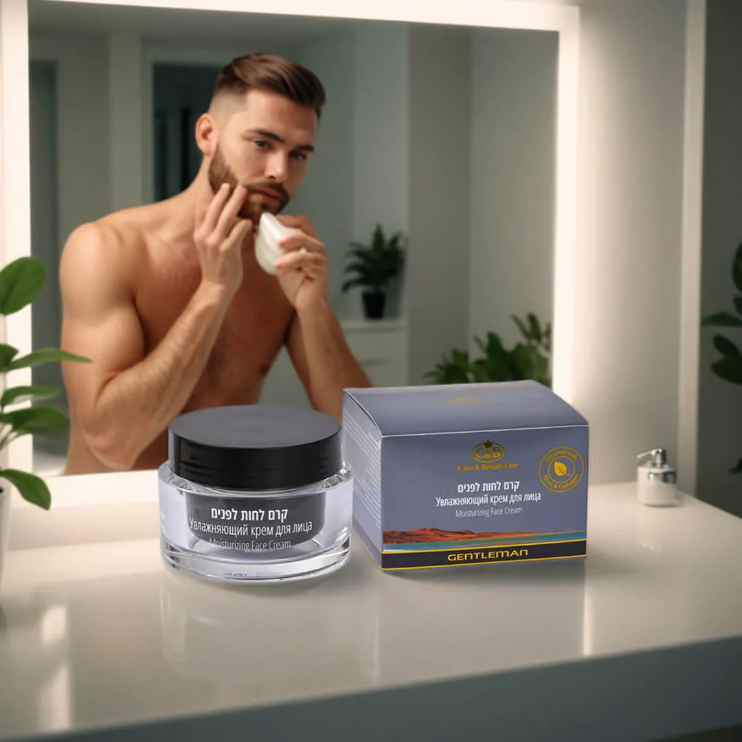 מוצרי קוסמטיקה לגבר ים המלח